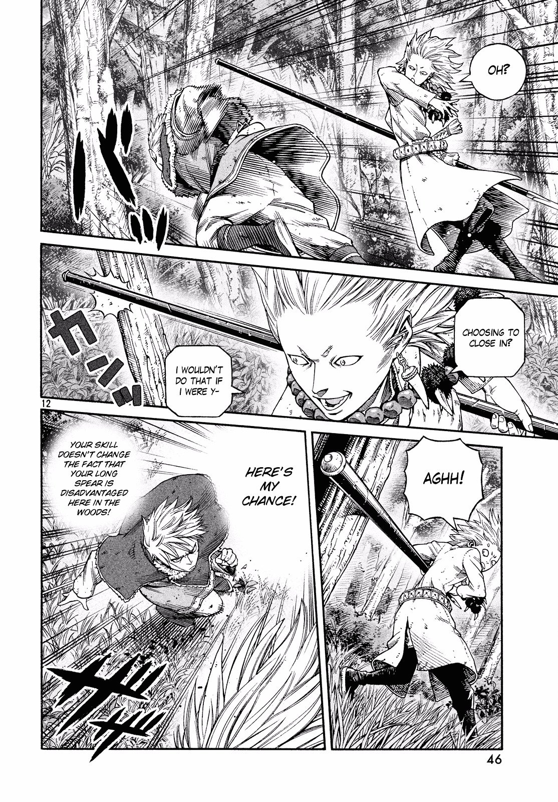 Page 13 of Chapter 135
