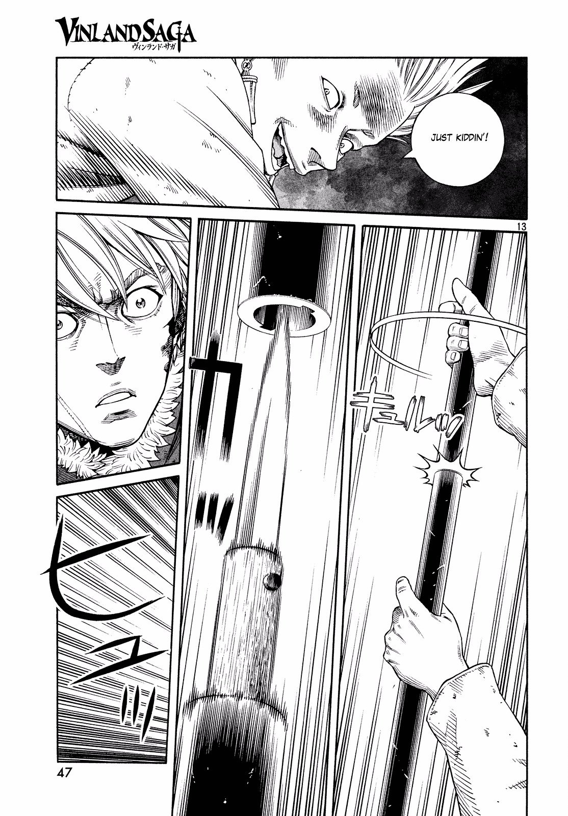 Page 14 of Chapter 135