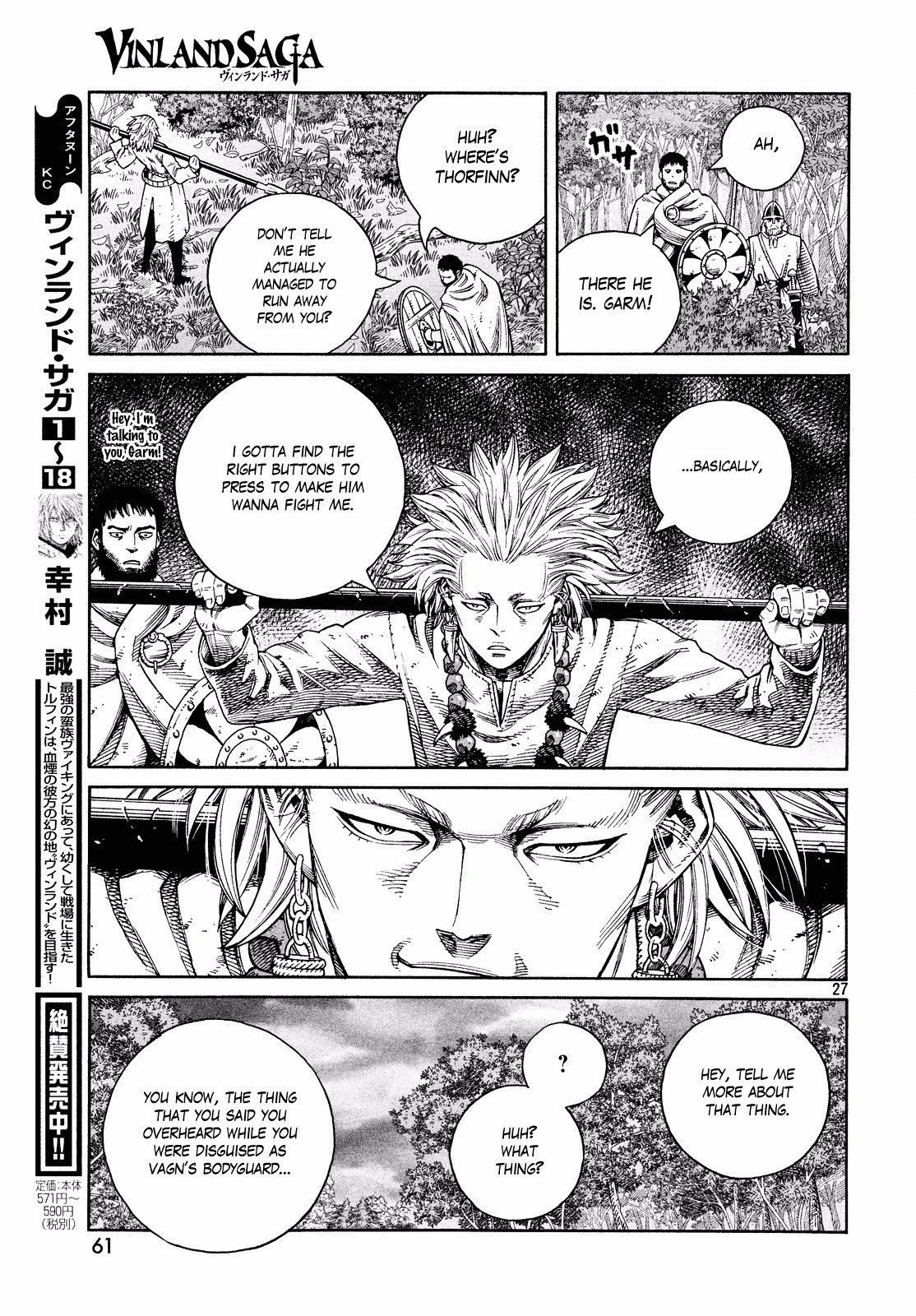 Page 28 of Chapter 135