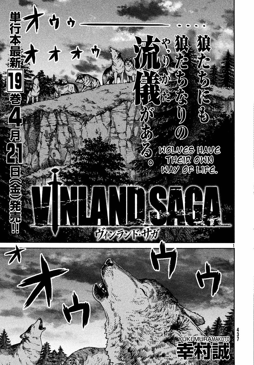 Page 1 of Chapter 137