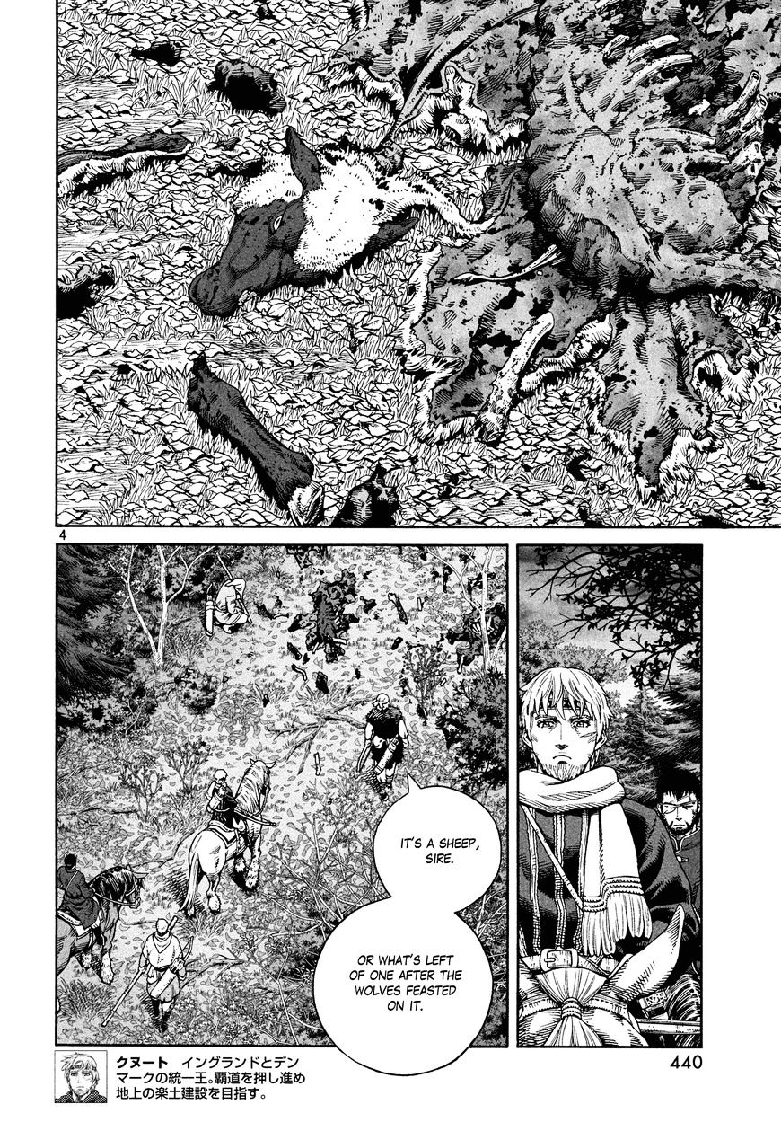 Page 4 of Chapter 137