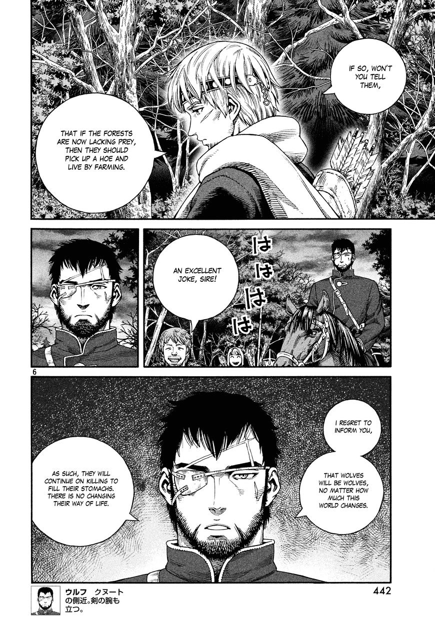 Page 6 of Chapter 137