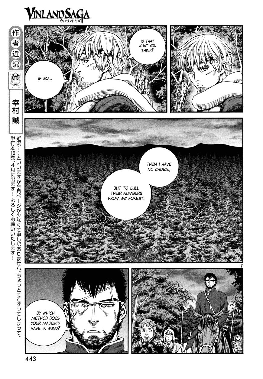 Page 7 of Chapter 137