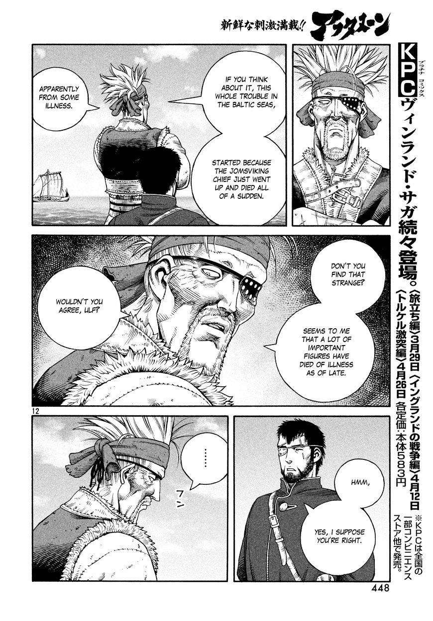 Page 12 of Chapter 137