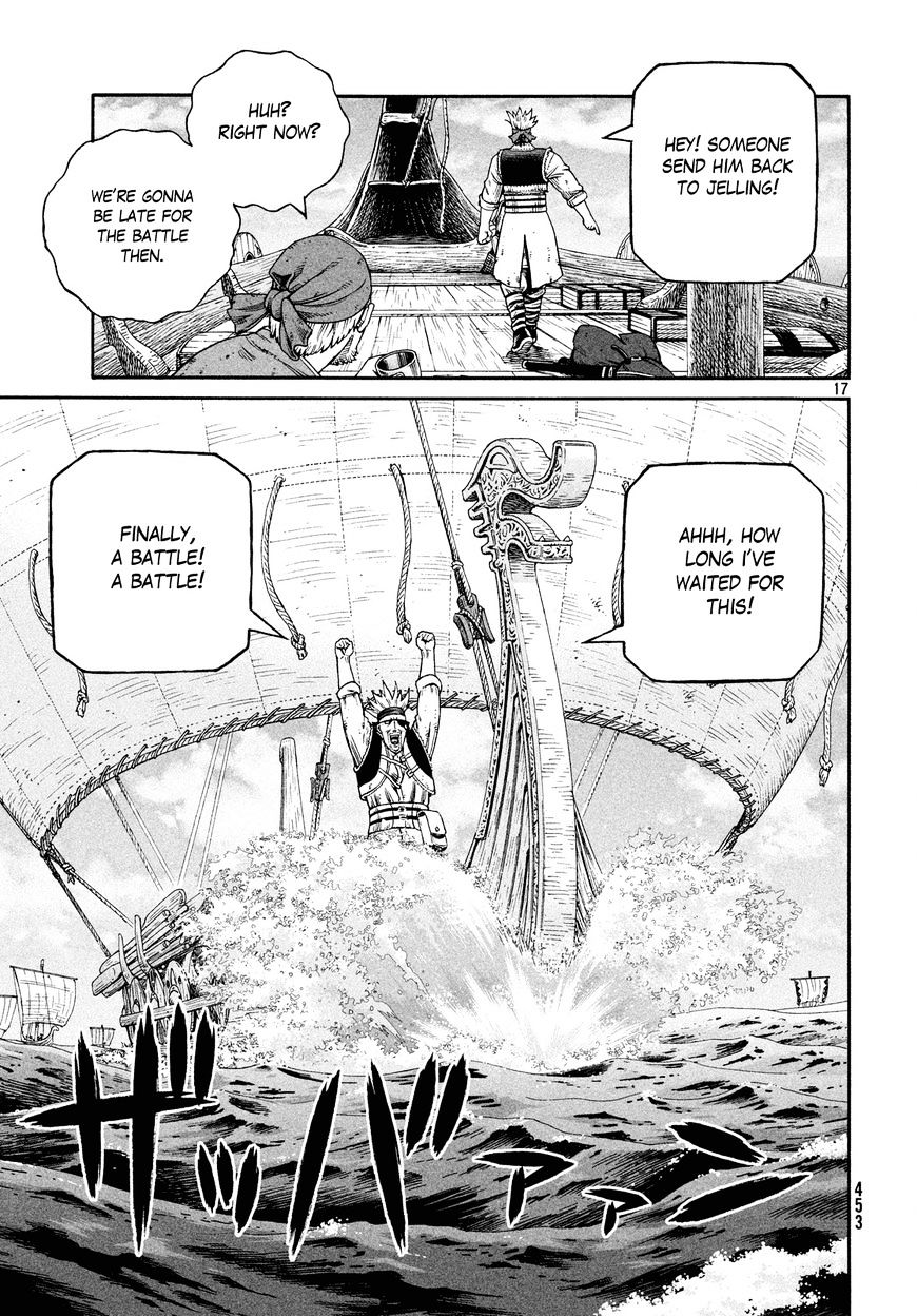 Page 17 of Chapter 137