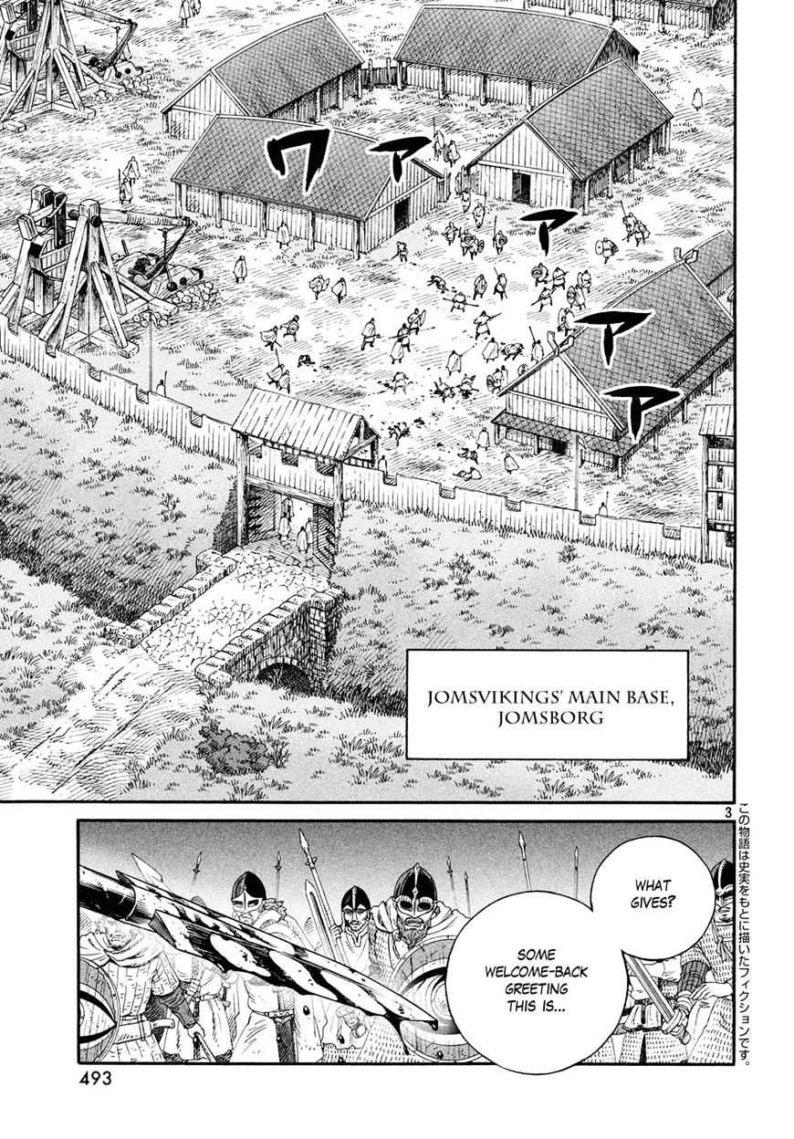 Page 3 of Chapter 138