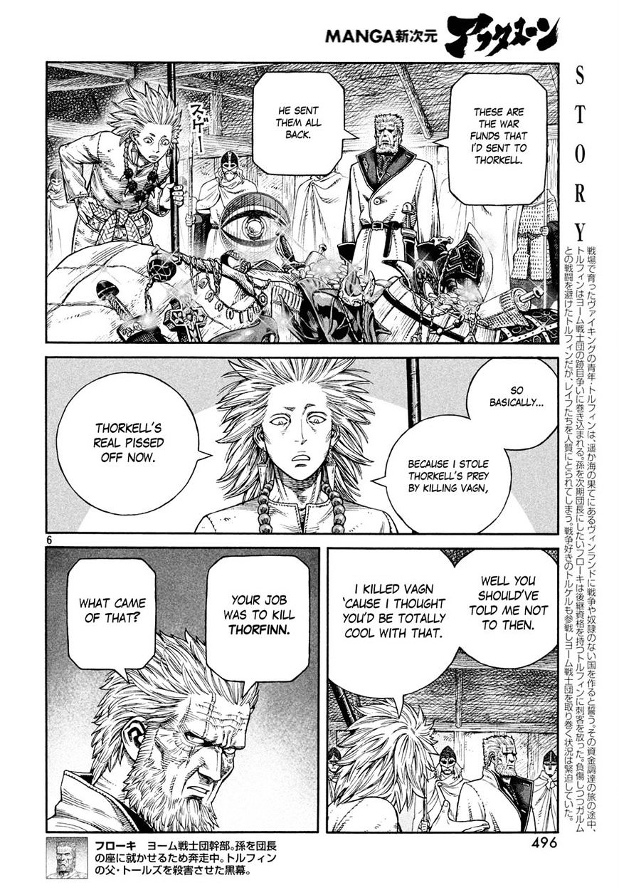 Page 6 of Chapter 138