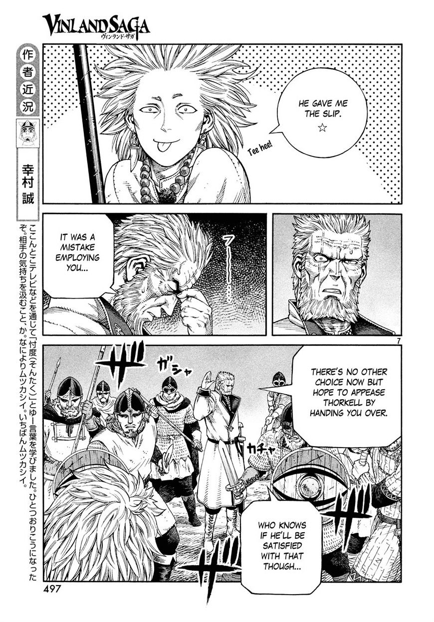 Page 7 of Chapter 138