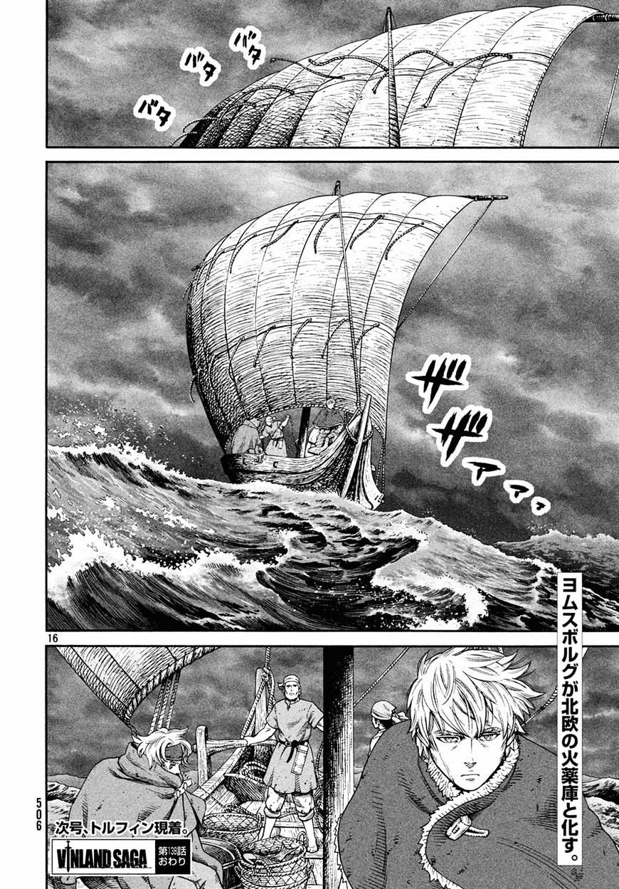 Page 16 of Chapter 138