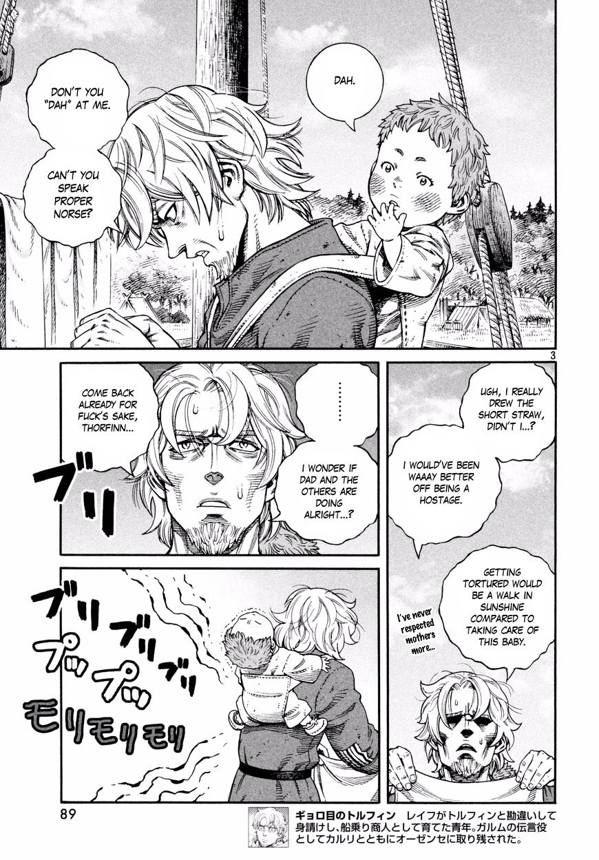 Page 3 of Chapter 139