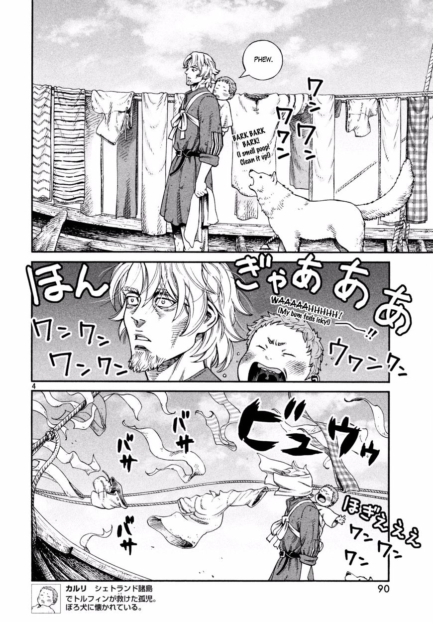 Page 4 of Chapter 139