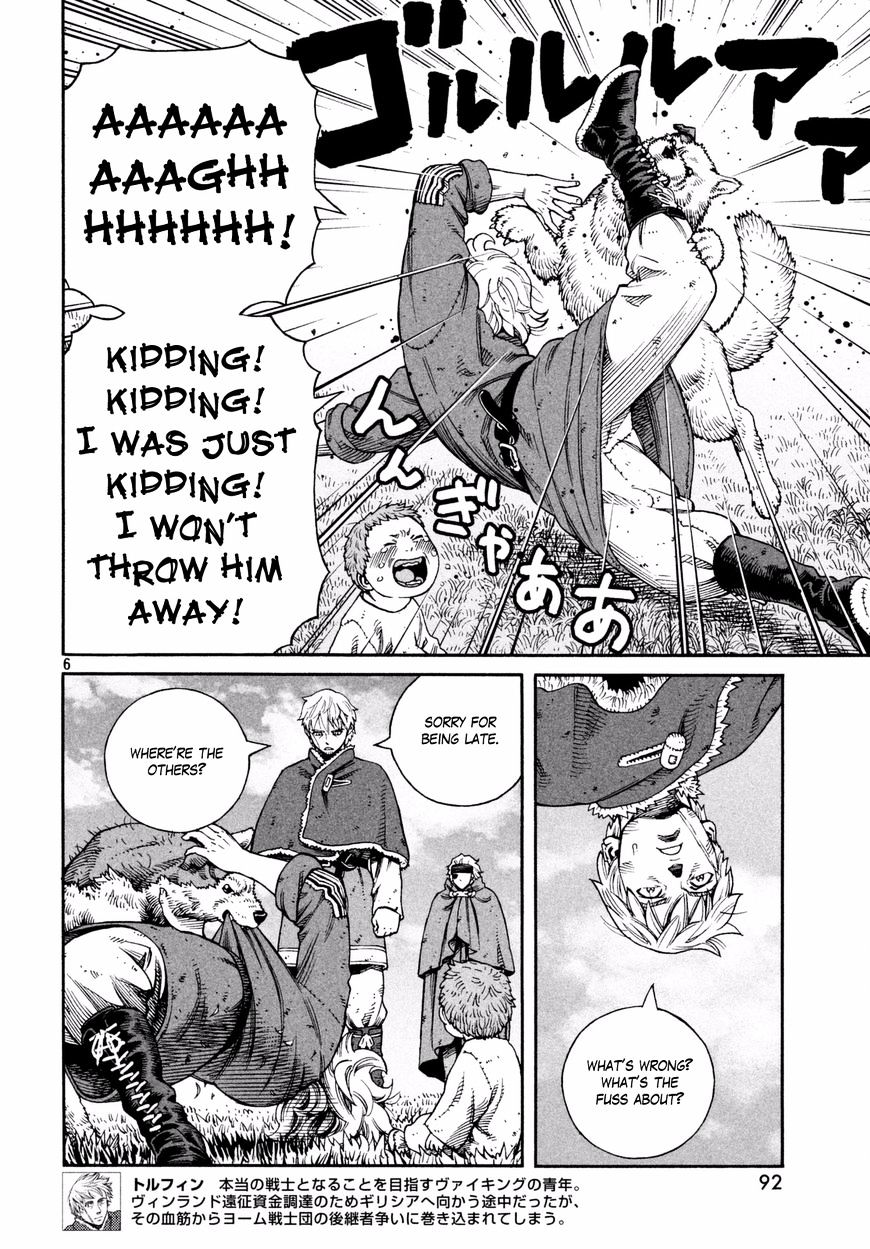 Page 6 of Chapter 139