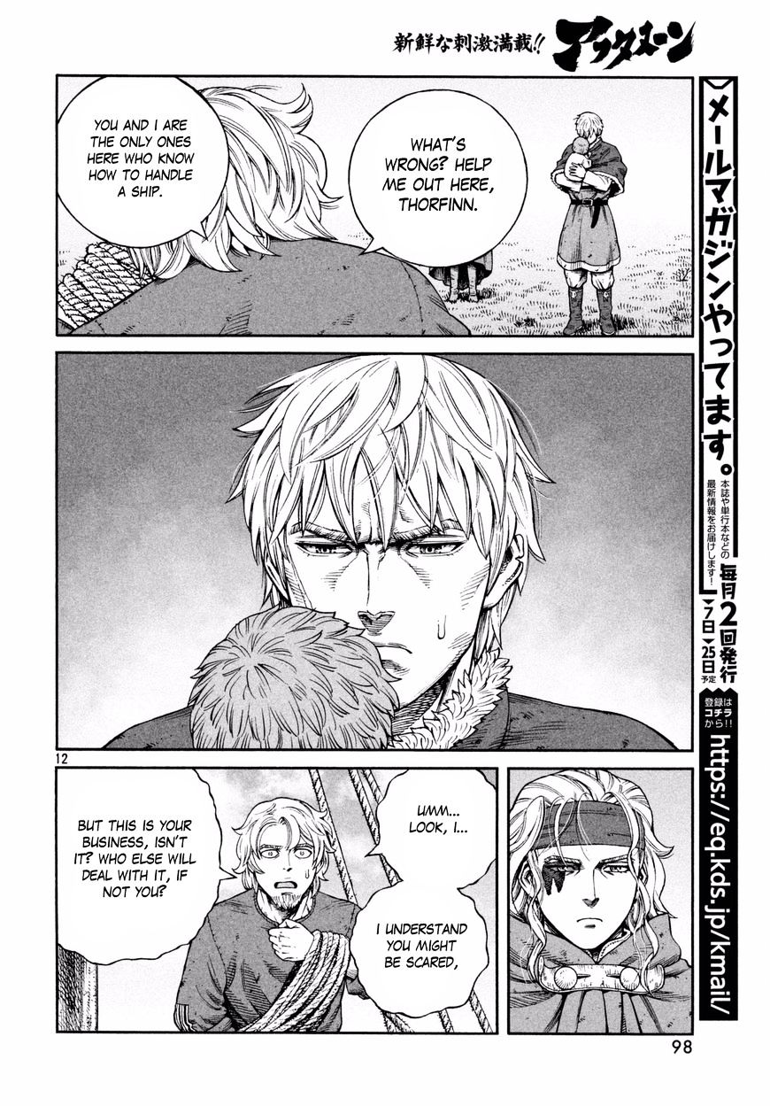 Page 12 of Chapter 139