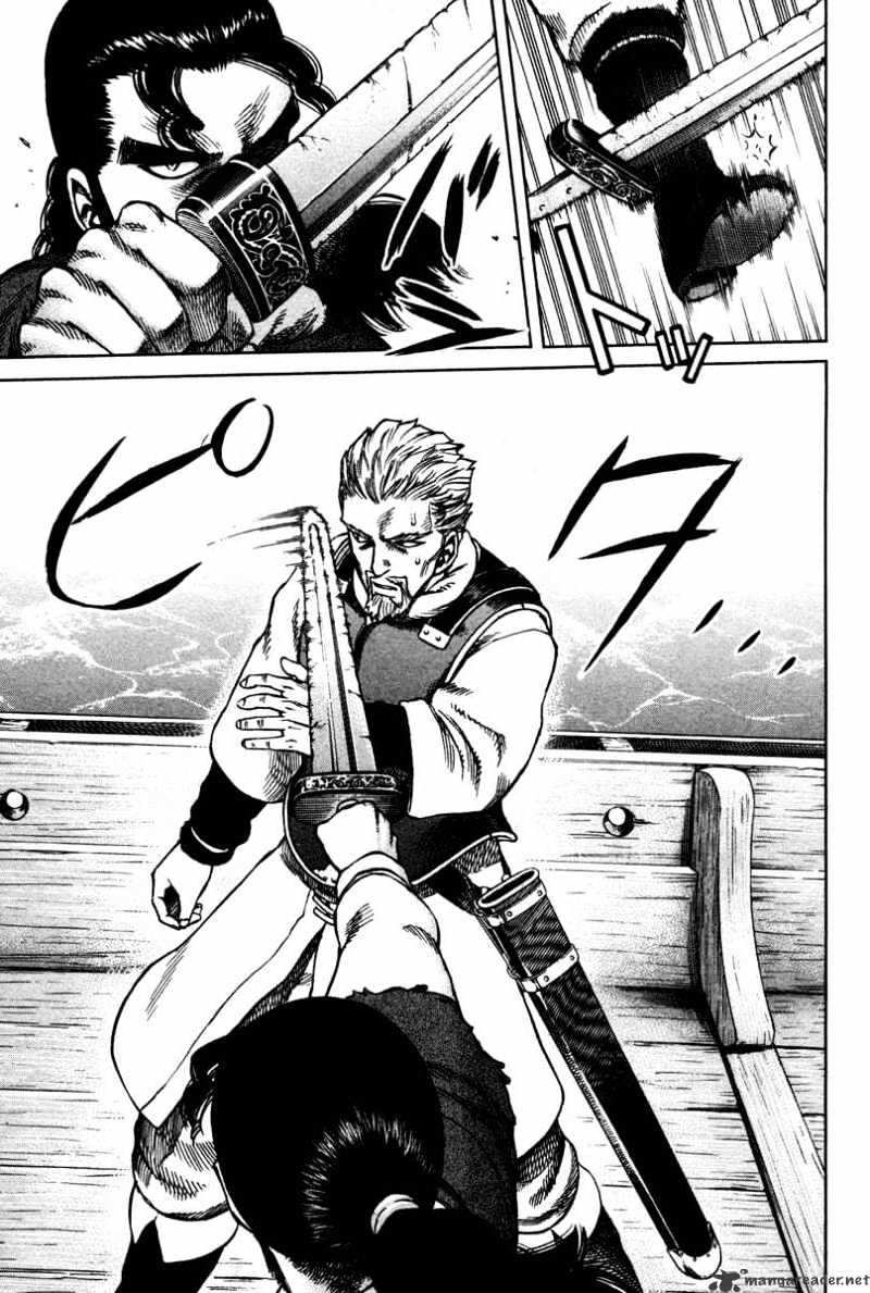 Page 16 of Chapter 14