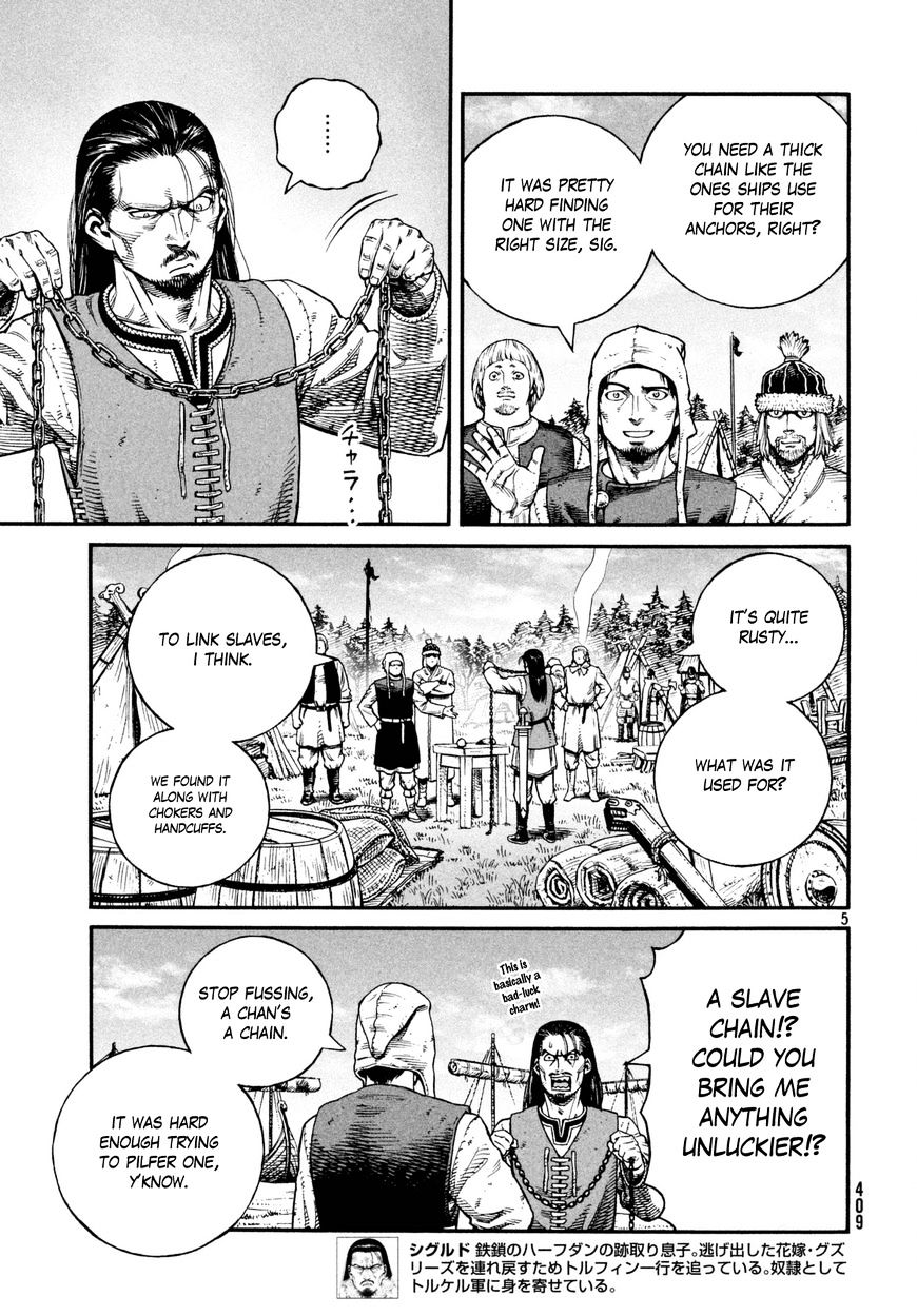 Page 6 of Chapter 140