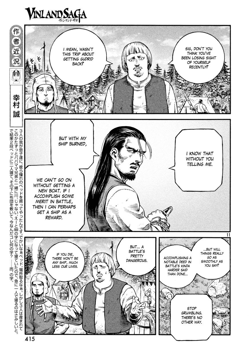 Page 12 of Chapter 140