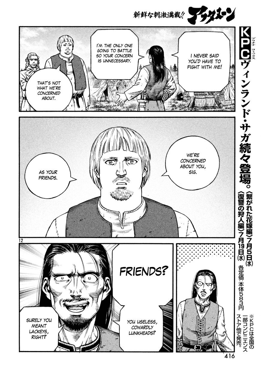 Page 13 of Chapter 140
