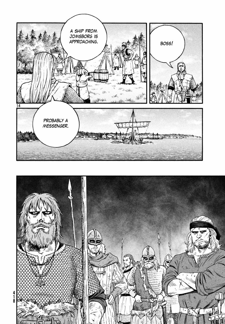 Page 15 of Chapter 140