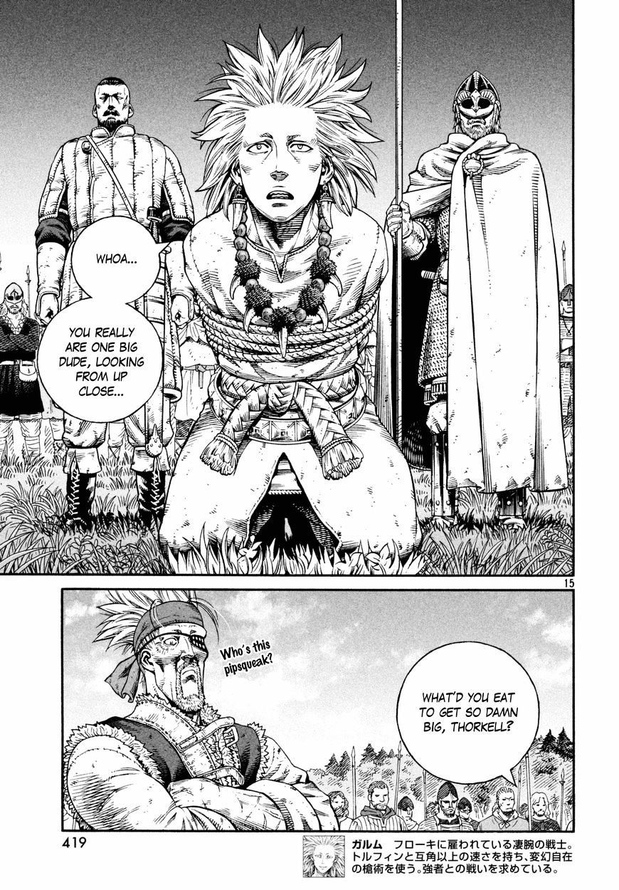 Page 16 of Chapter 140