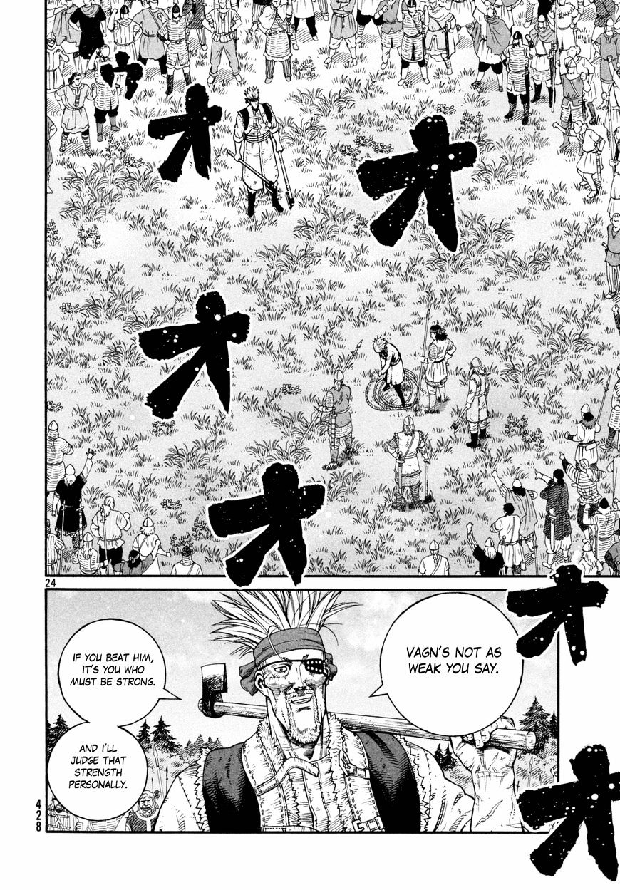 Page 25 of Chapter 140
