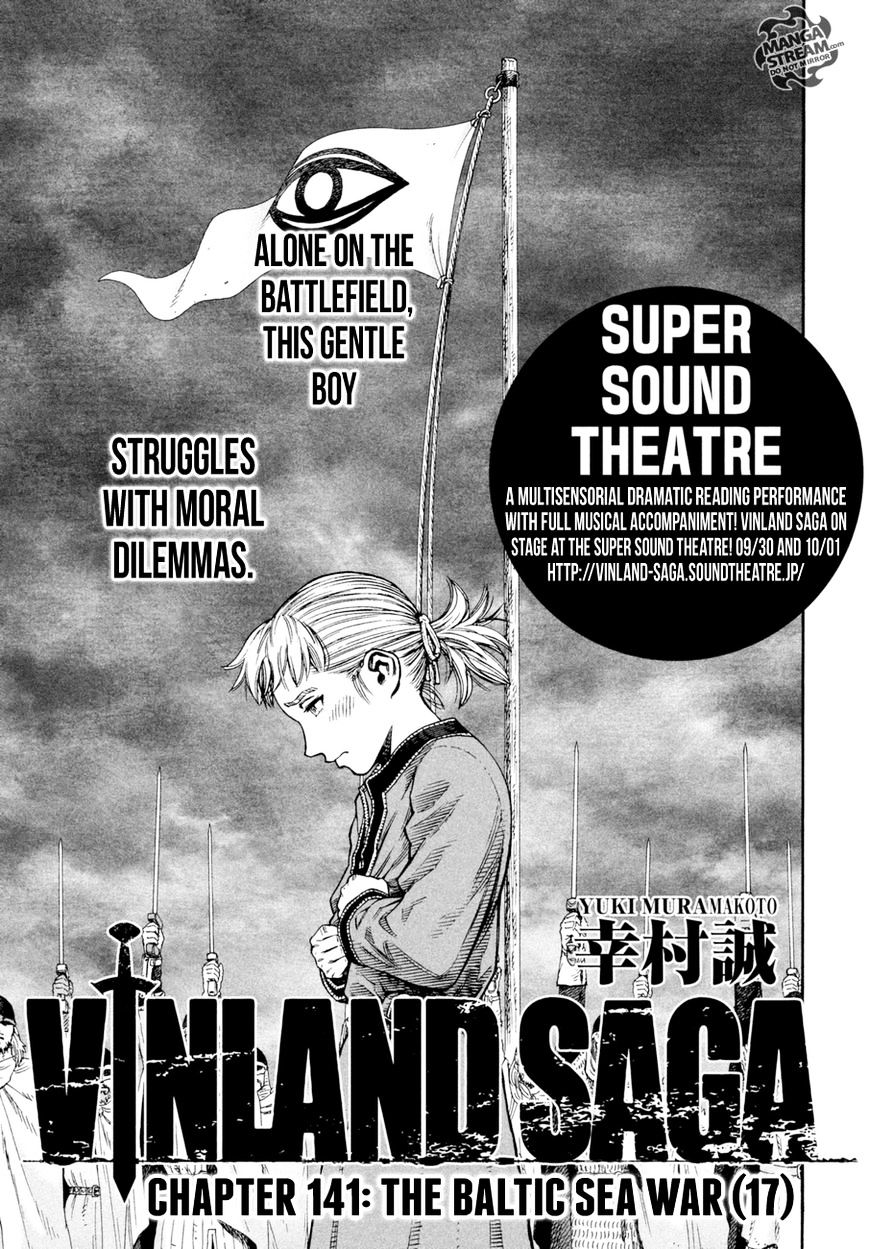 Page 1 of Chapter 141