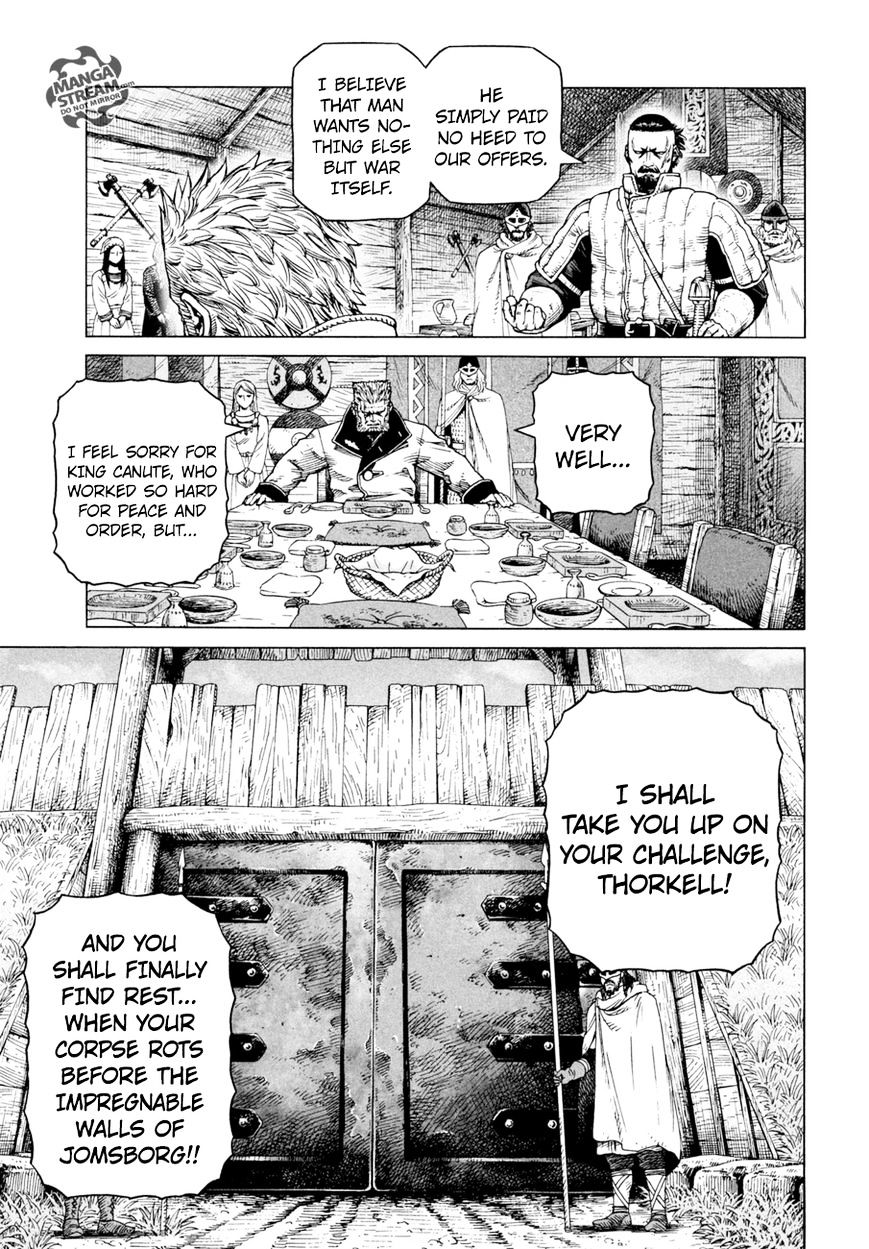 Page 3 of Chapter 141