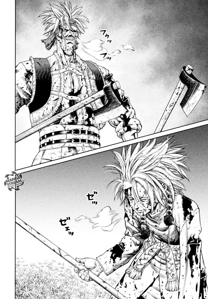 Page 12 of Chapter 141