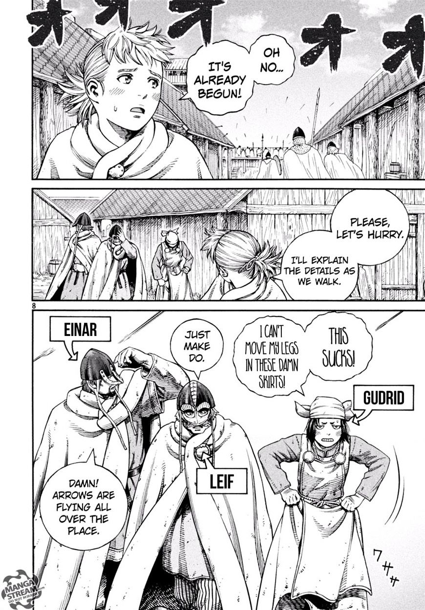 Page 7 of Chapter 142