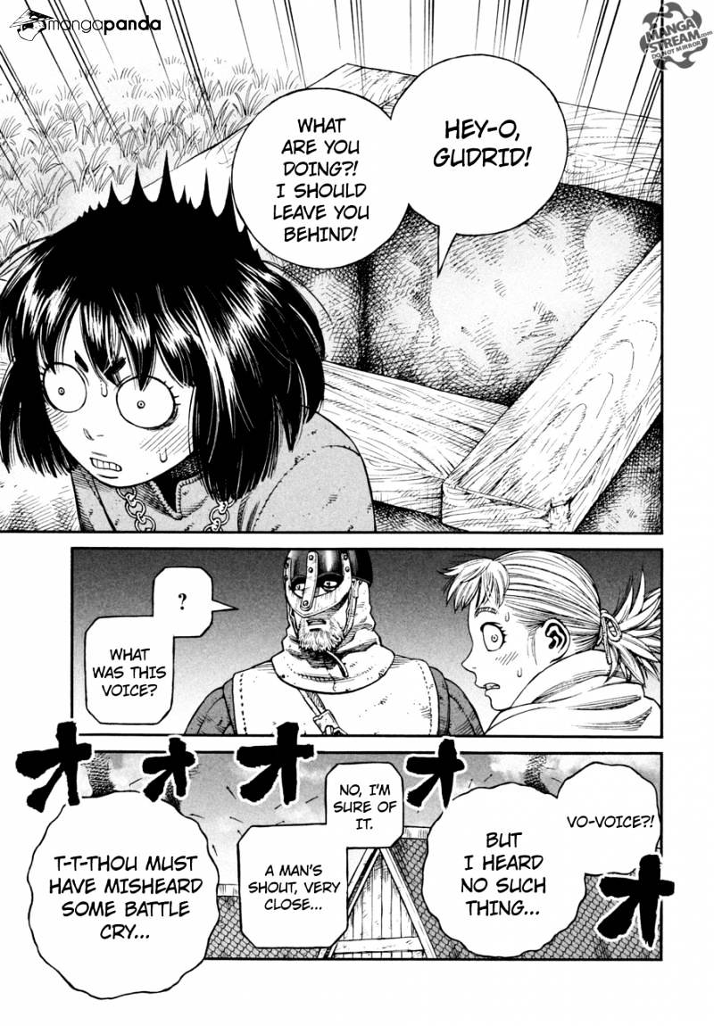 Page 3 of Chapter 143