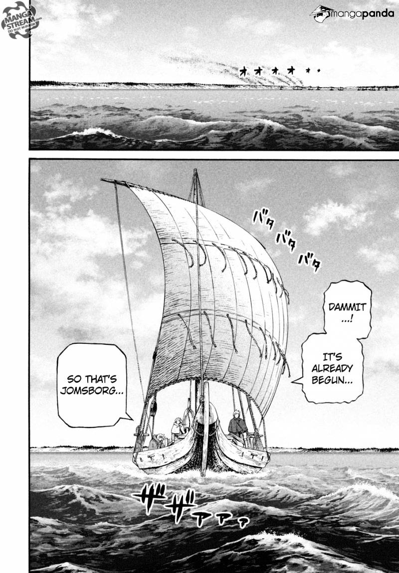 Page 24 of Chapter 143