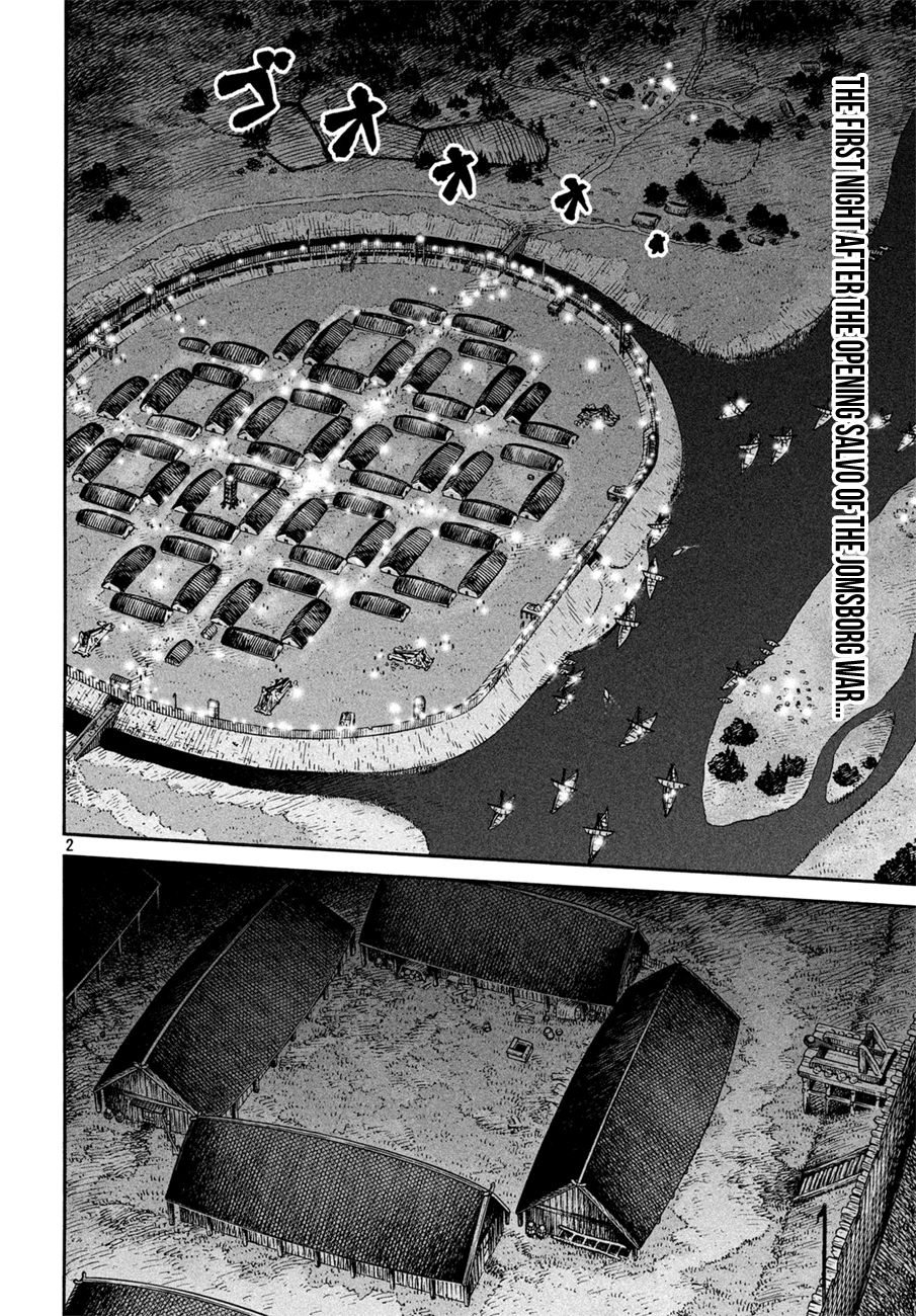 Page 3 of Chapter 146