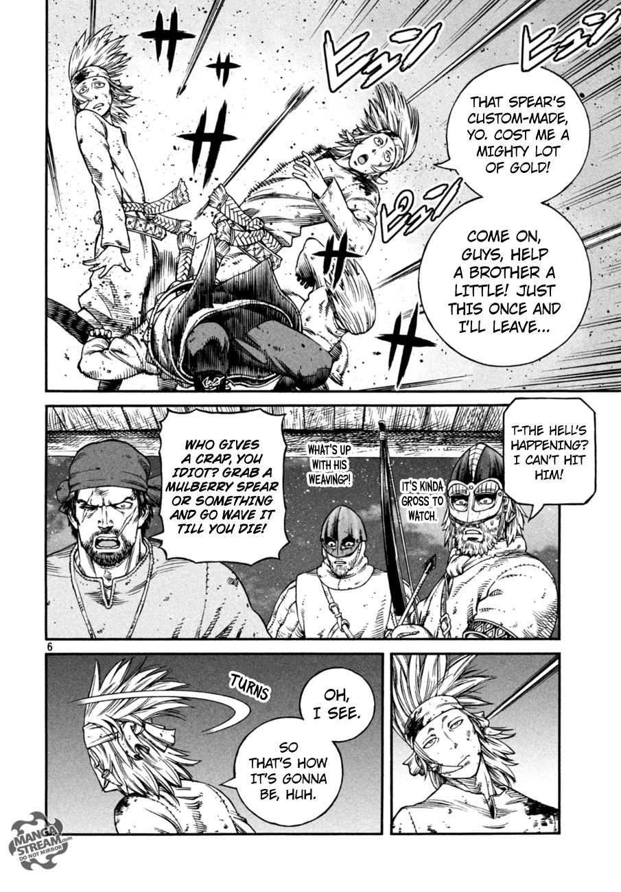 Page 7 of Chapter 147
