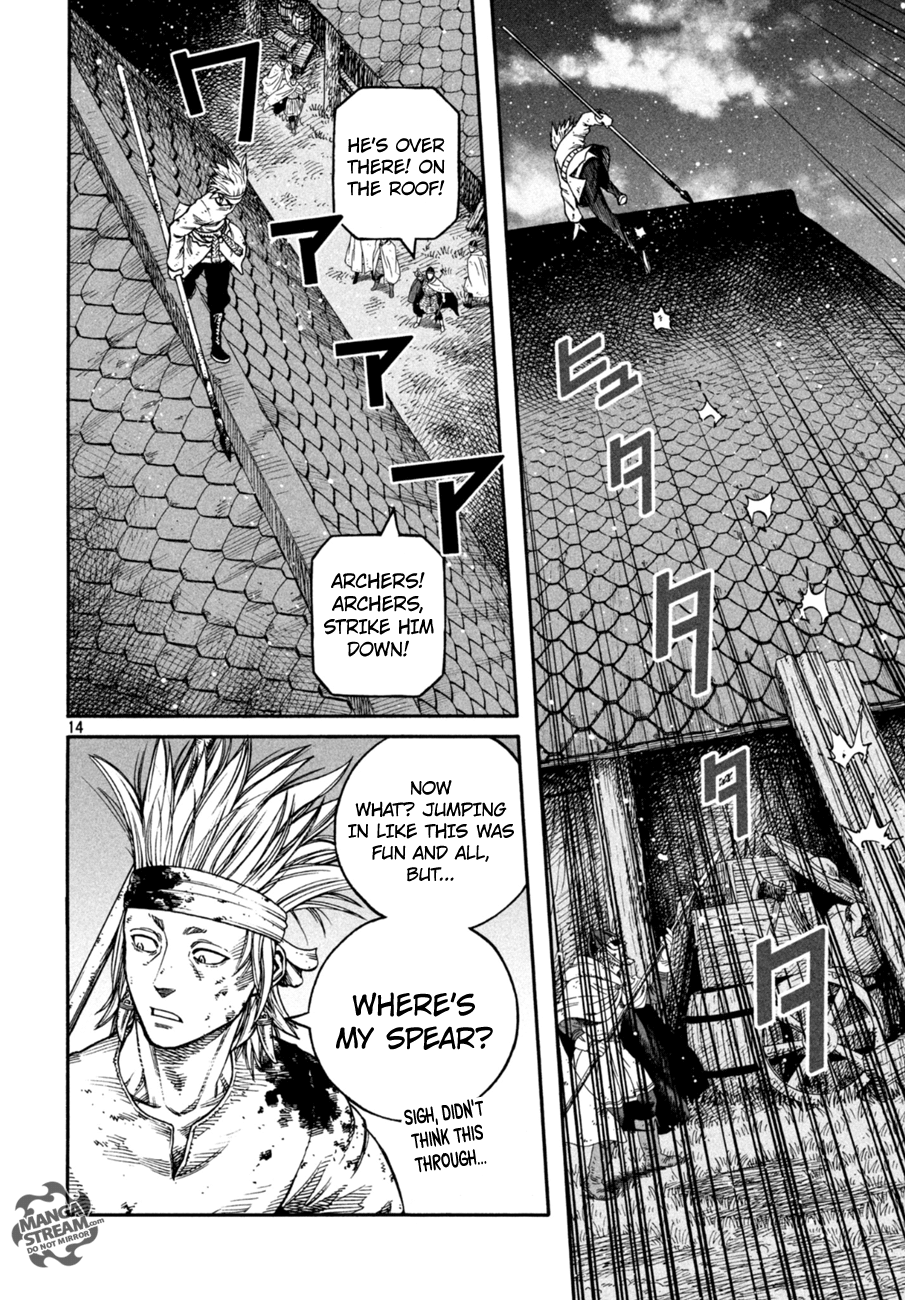 Page 15 of Chapter 147