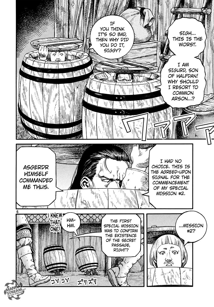 Page 7 of Chapter 148