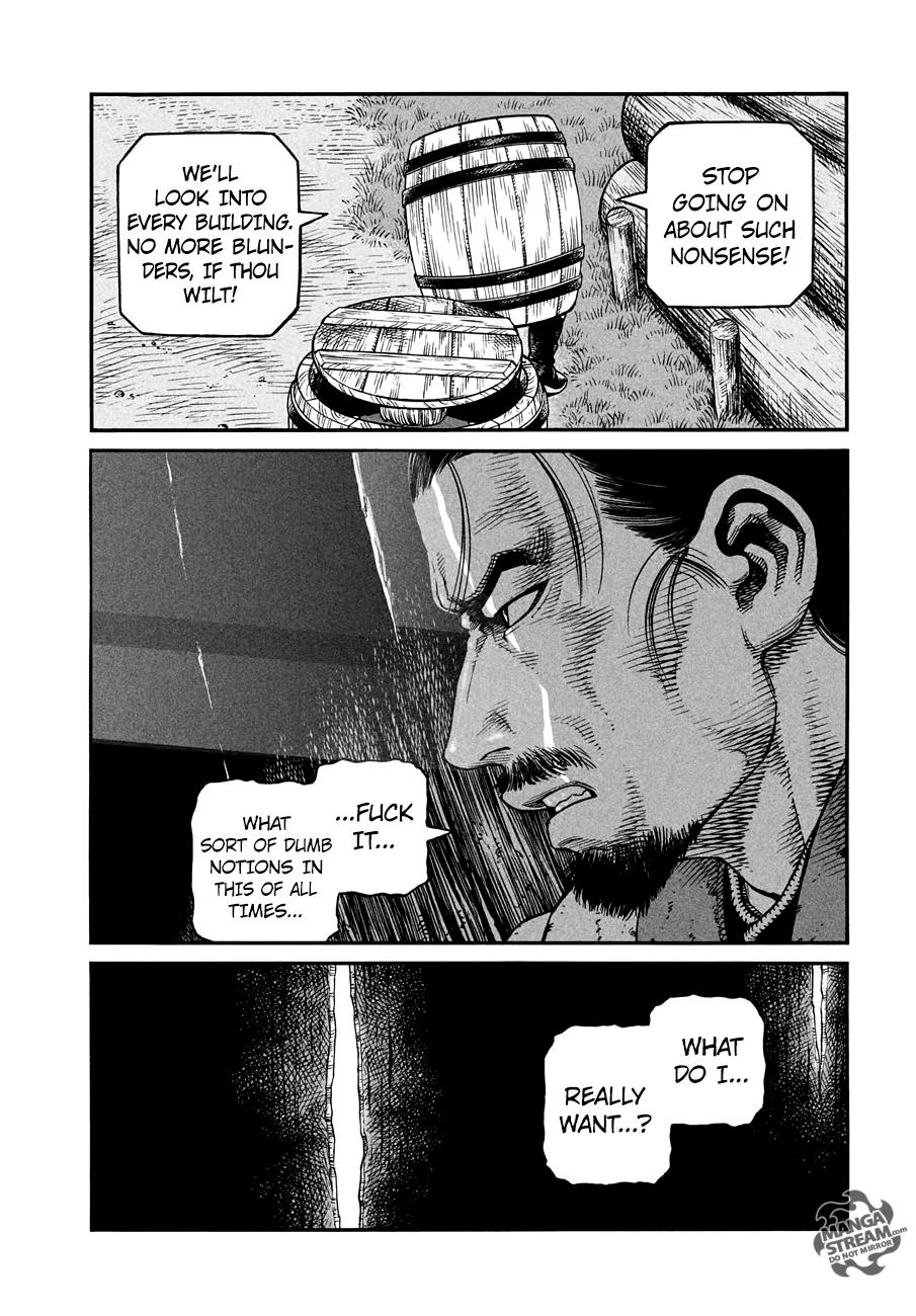 Page 12 of Chapter 148