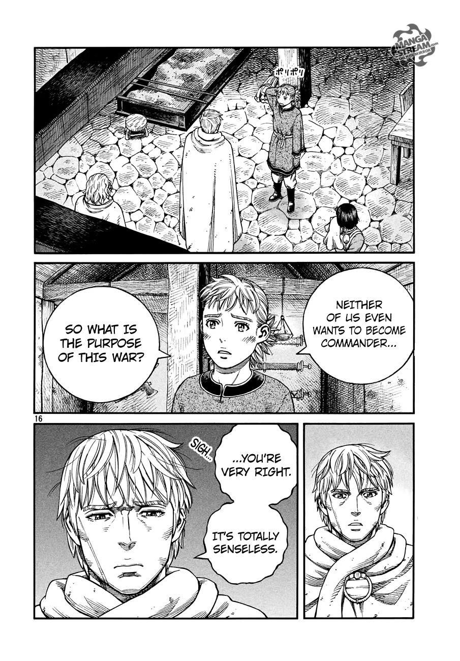 Page 17 of Chapter 148