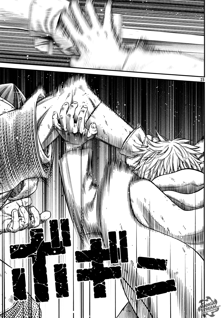 Page 24 of Chapter 148