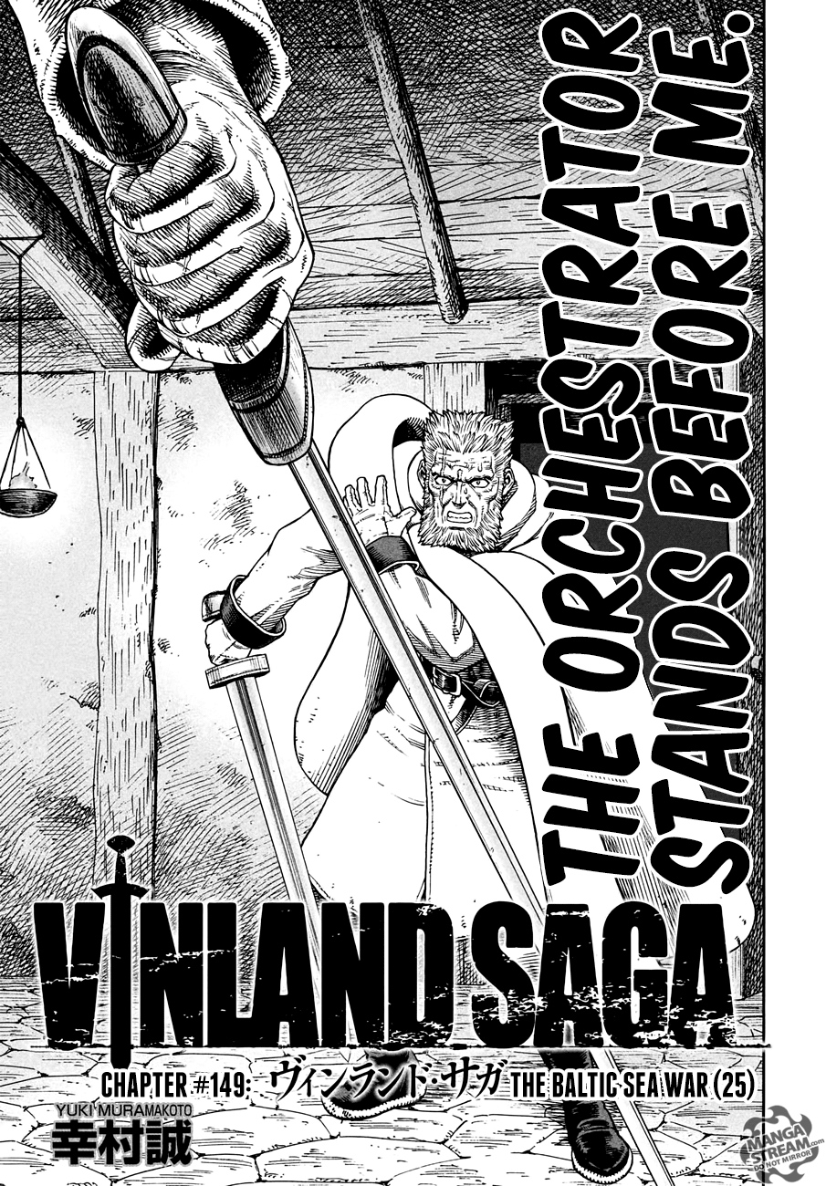Page 1 of Chapter 149