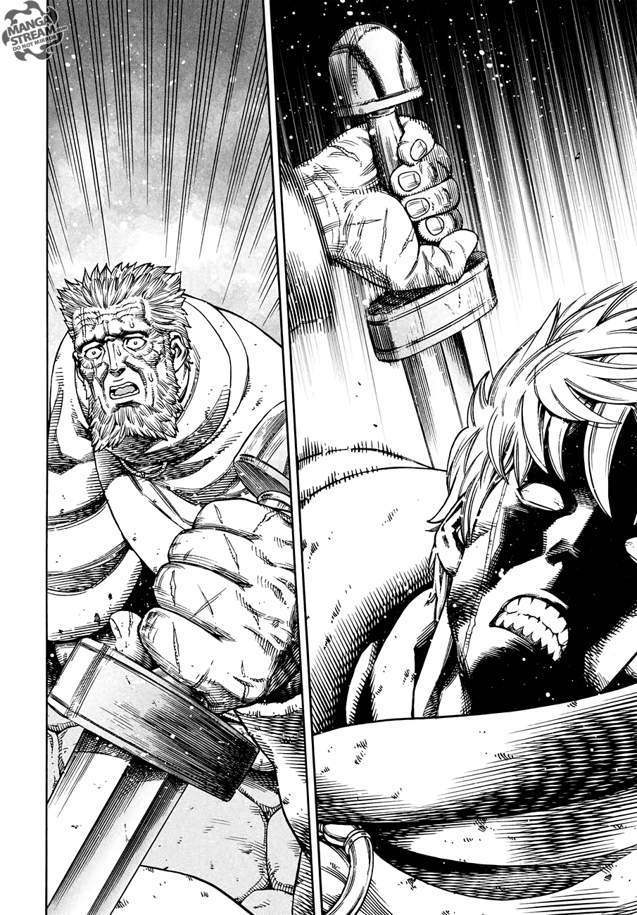 Page 7 of Chapter 149