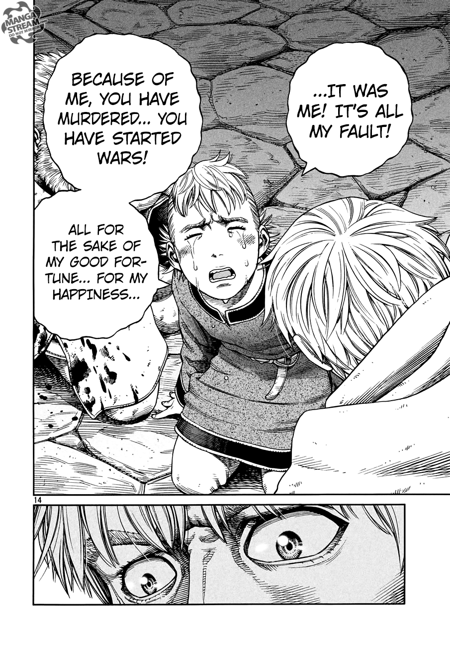 Page 15 of Chapter 149