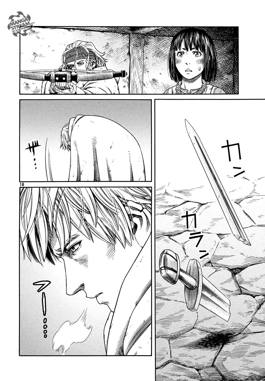 Page 19 of Chapter 149