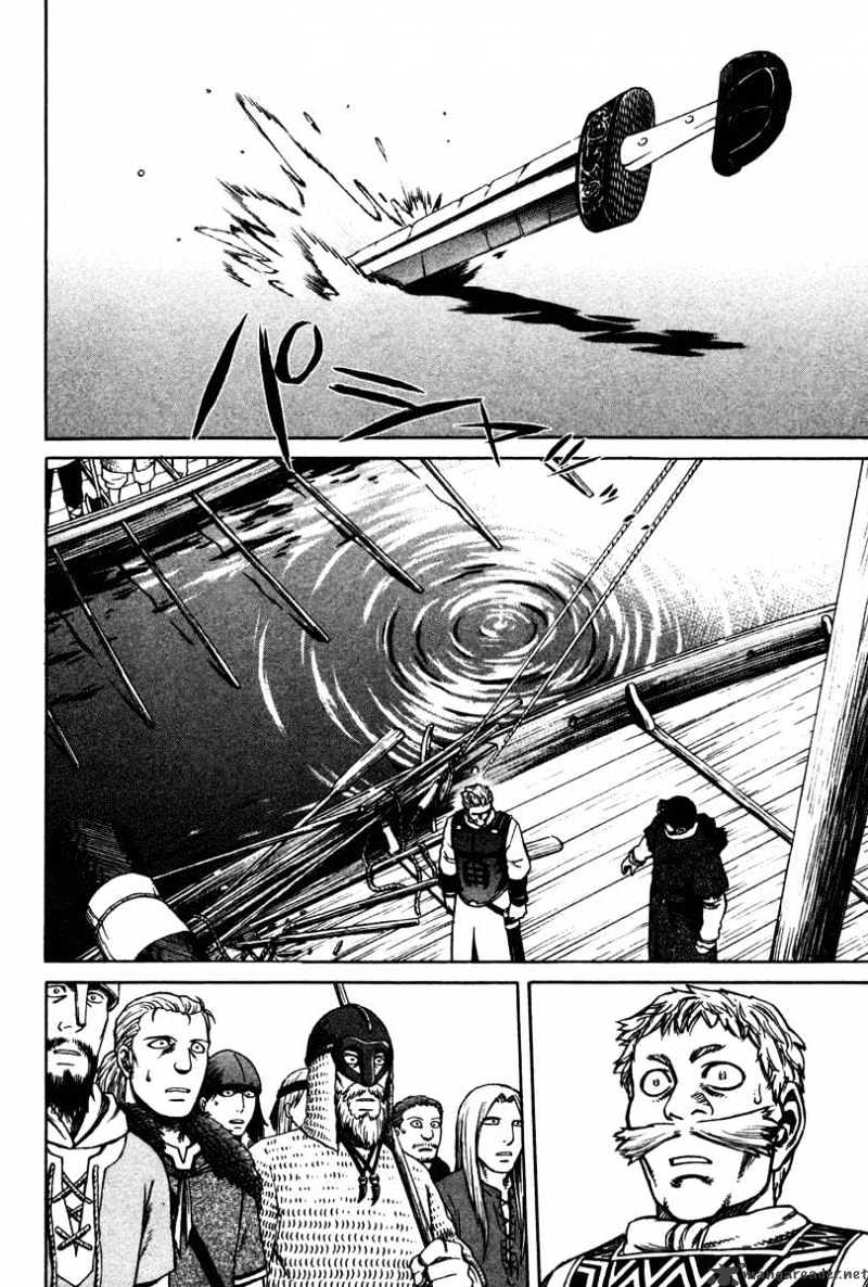 Page 17 of Chapter 15