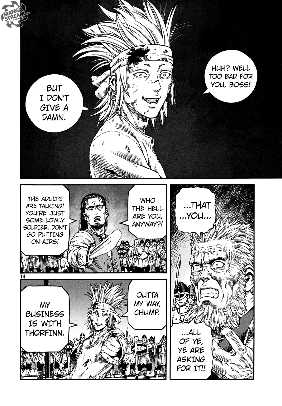 Page 15 of Chapter 151