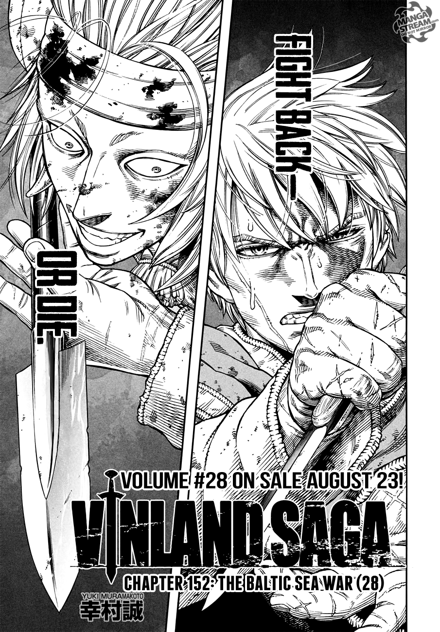 Page 1 of Chapter 152