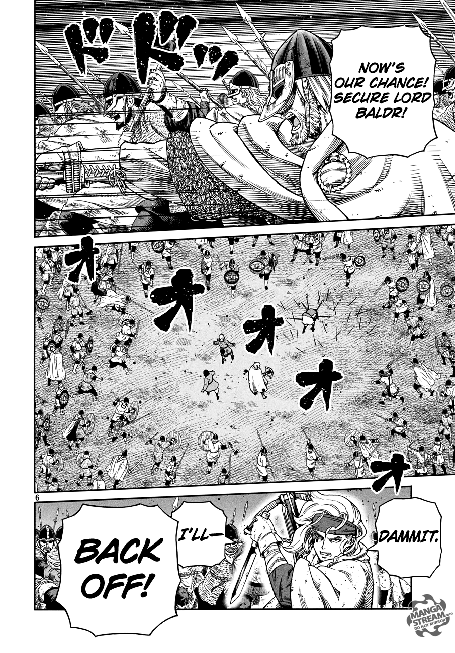 Page 7 of Chapter 152