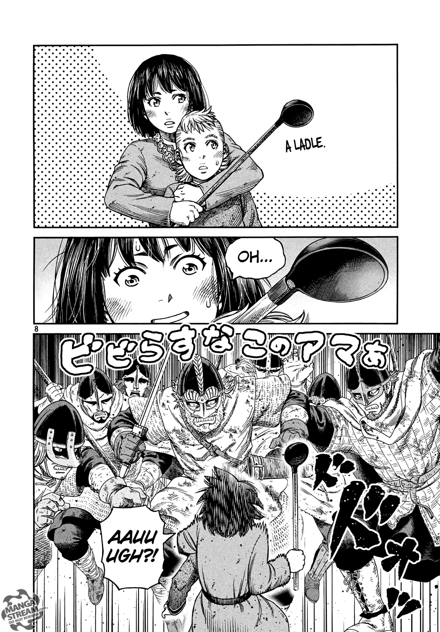 Page 9 of Chapter 152