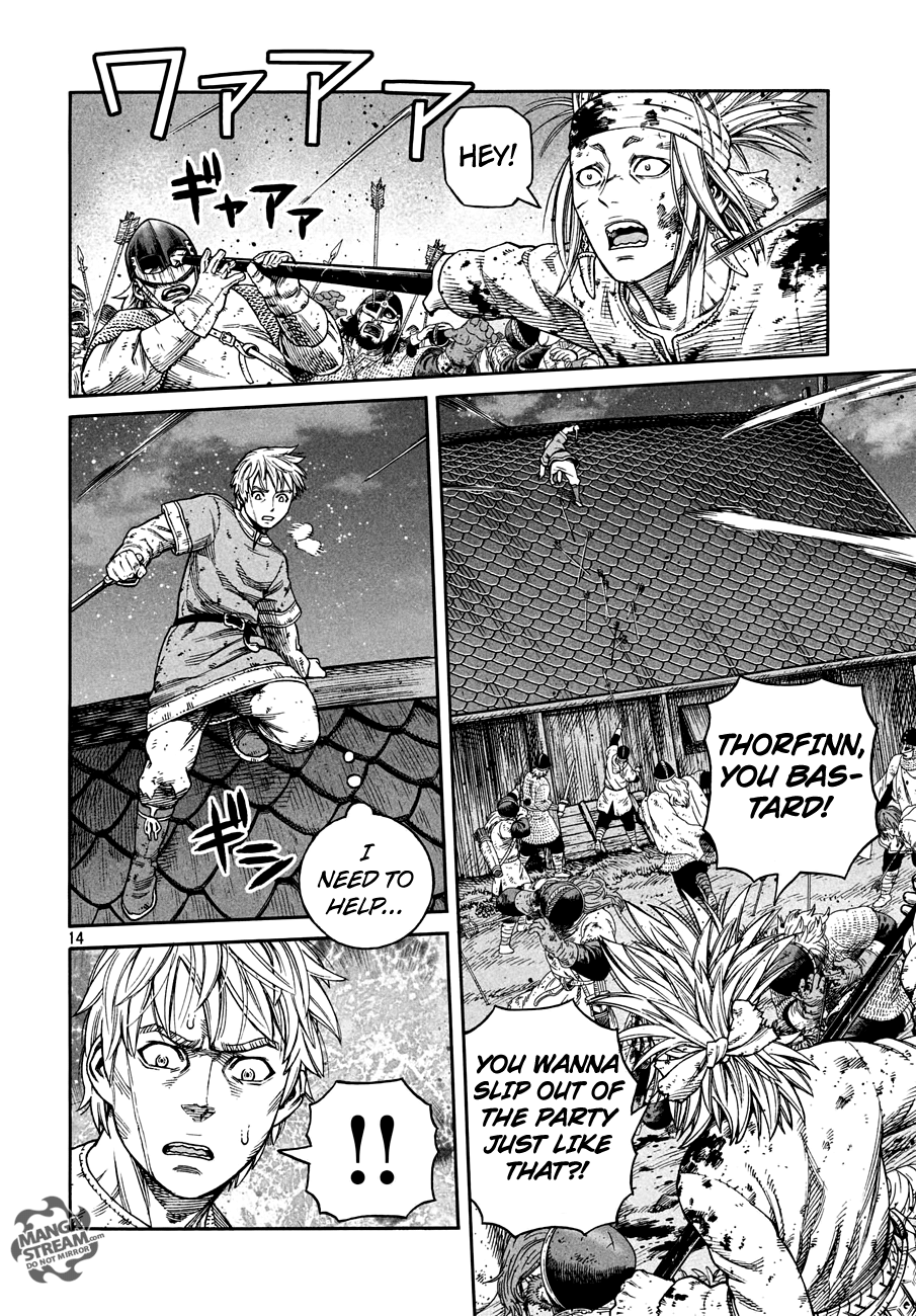 Page 15 of Chapter 152