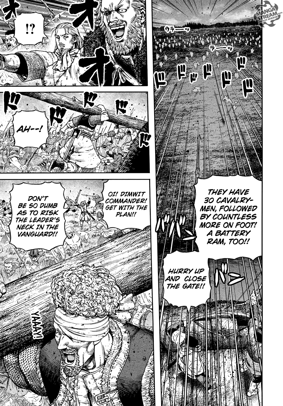 Page 6 of Chapter 153
