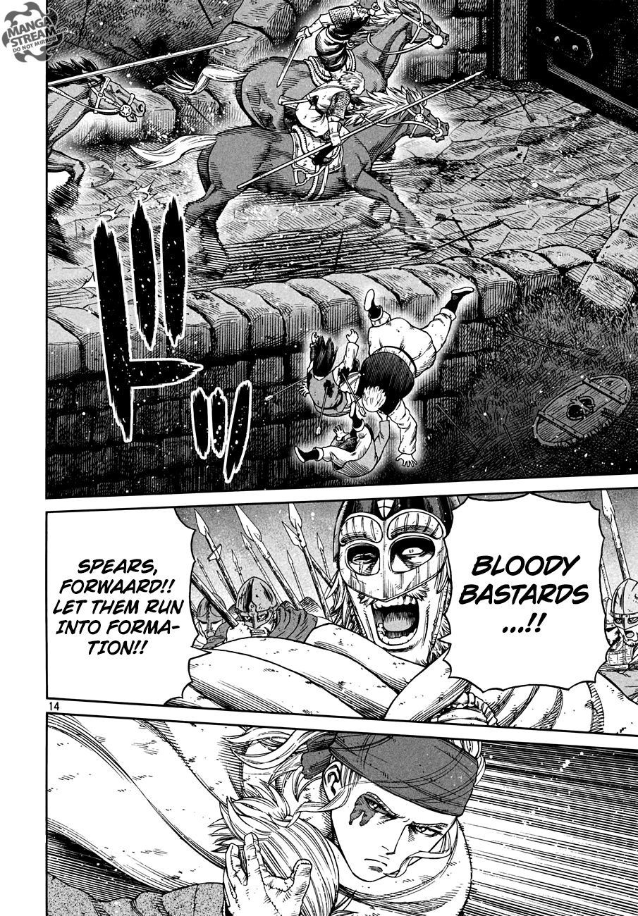 Page 15 of Chapter 153