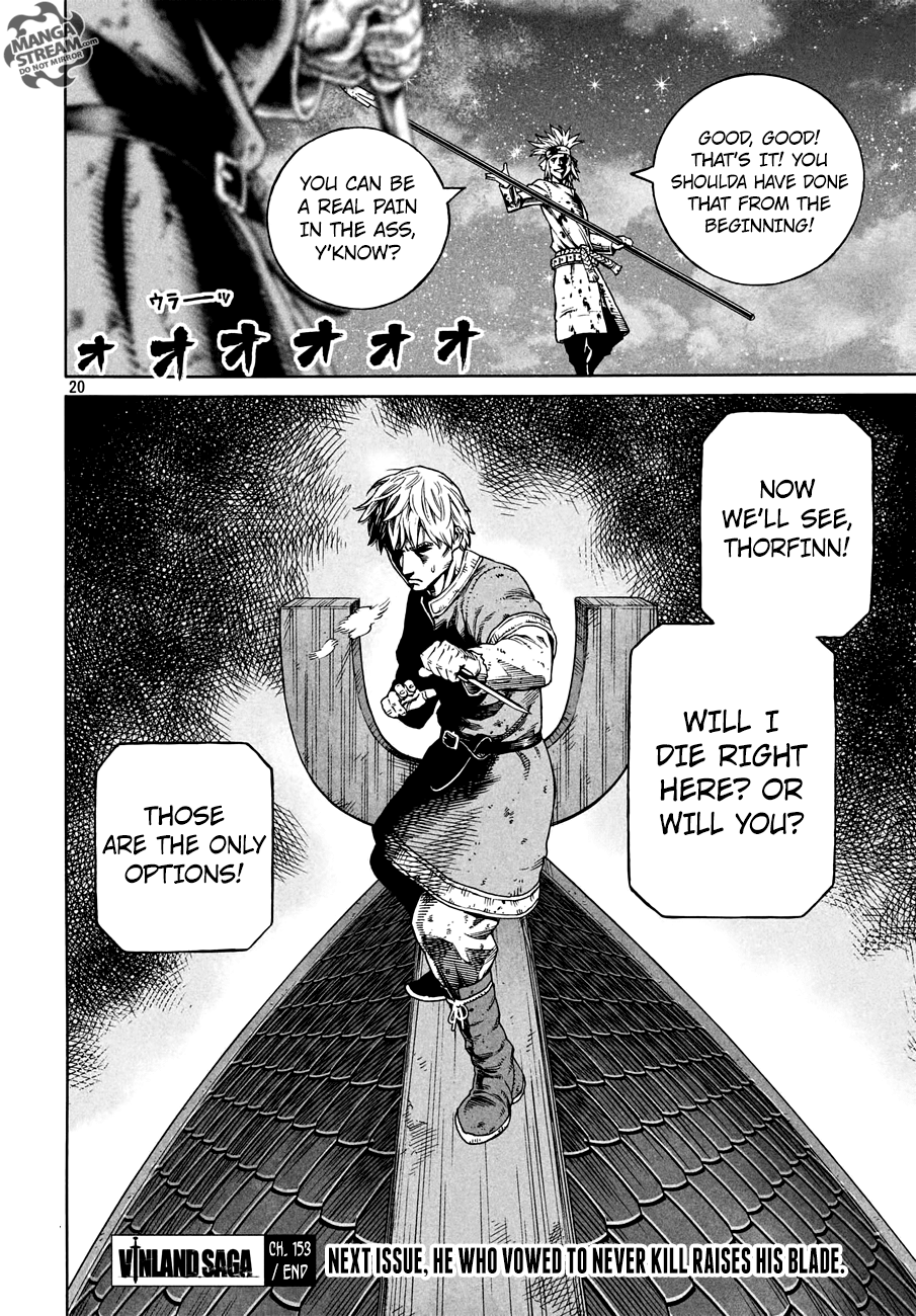 Page 21 of Chapter 153